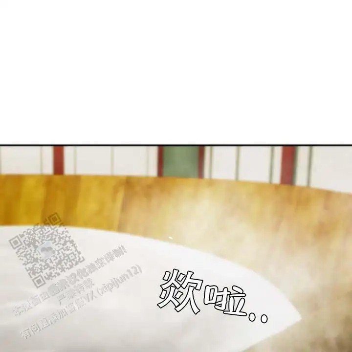 黎明之雨 - 不现实 - 第37页