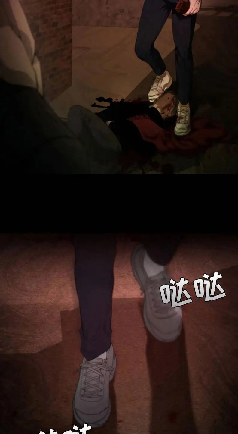烟灰缸的代价 - 烟灰缸 - 第10页