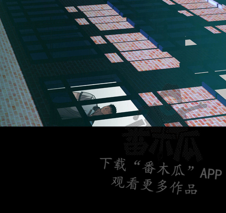 末日生存 - 怪物们 - 第21页