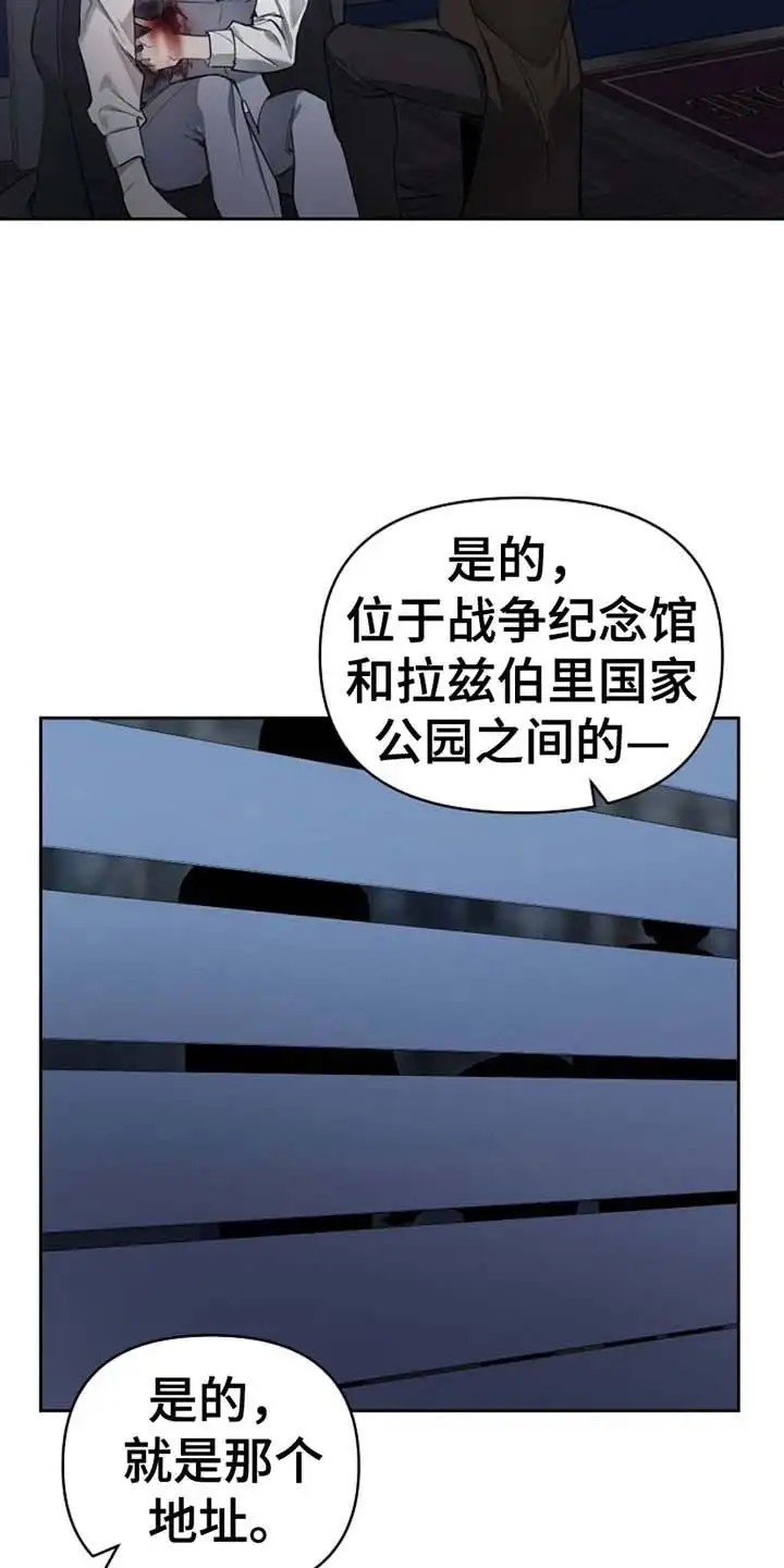 盛装来袭 - 帮助 - 第14页