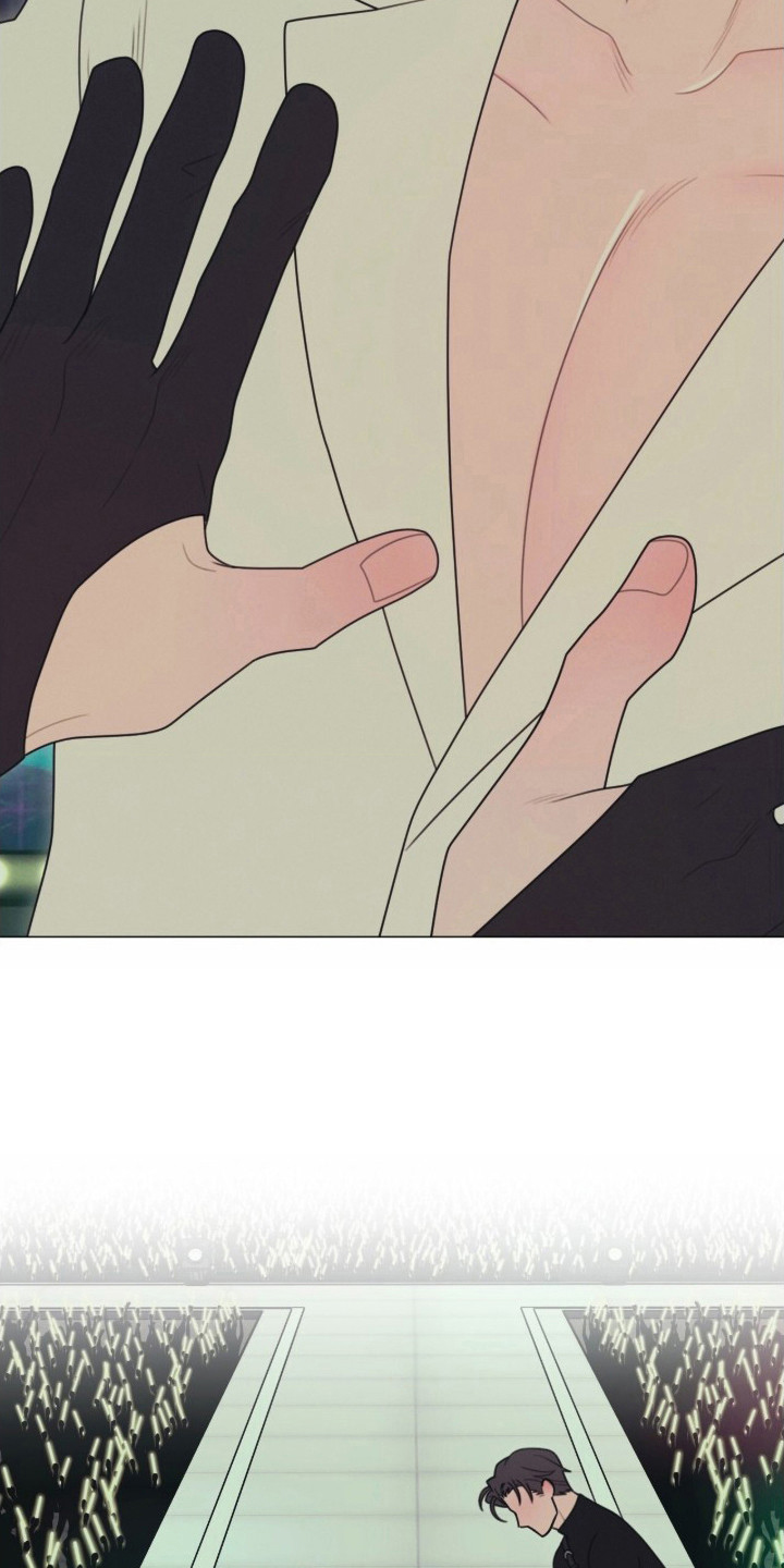 洁癖君与失眠者 - 洁癖 - 第15页