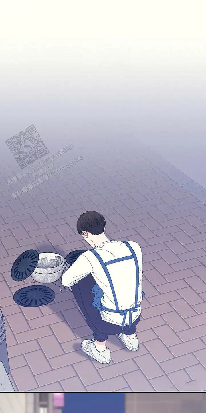 初恋号码 - 刁难 - 第13页