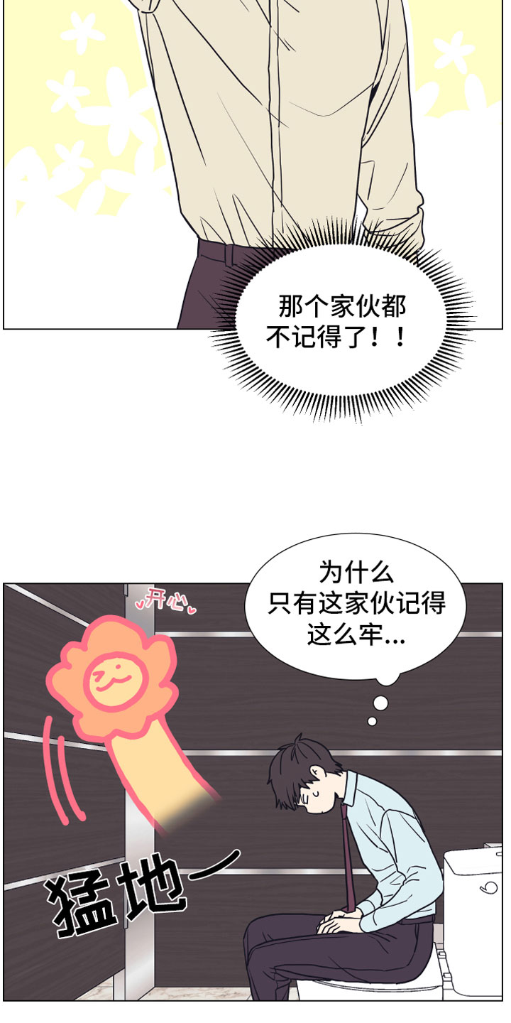 金代理的规则 - 抓包 - 第15页