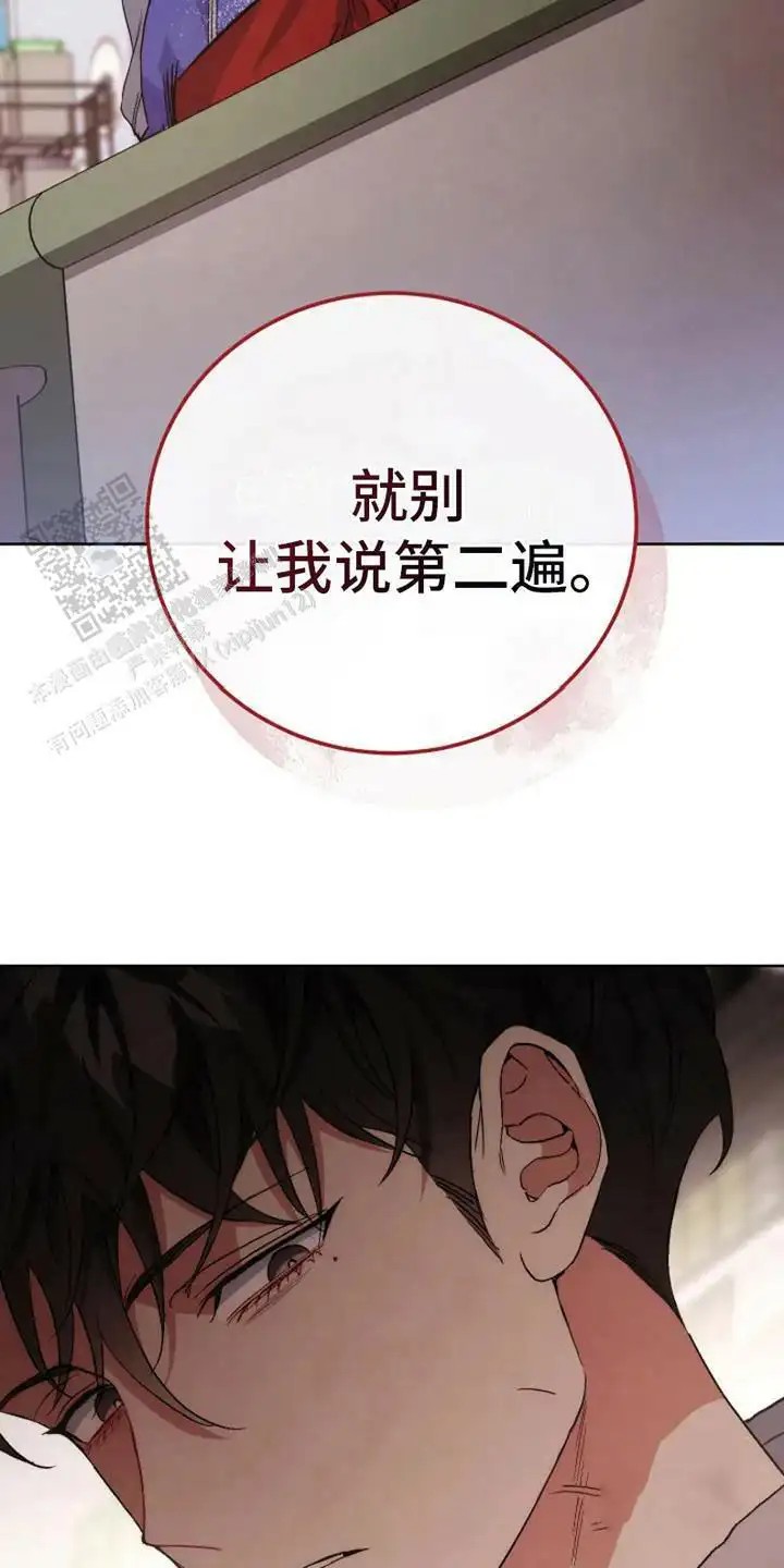 梦幻应用程序 - 动不了 - 第11页