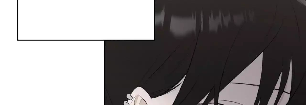 给哀悼的你 -   - 第89页