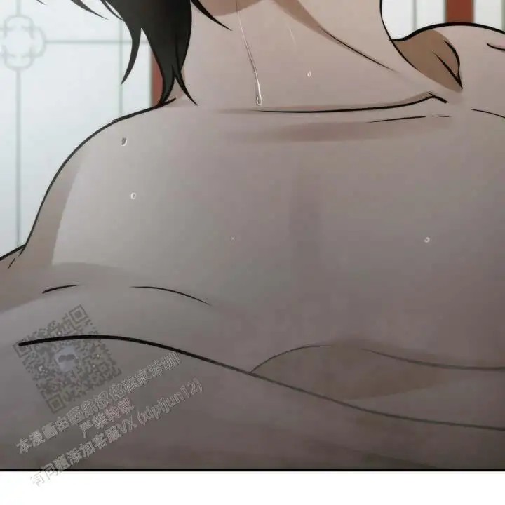 黎明之雨 - 传闻 - 第28页