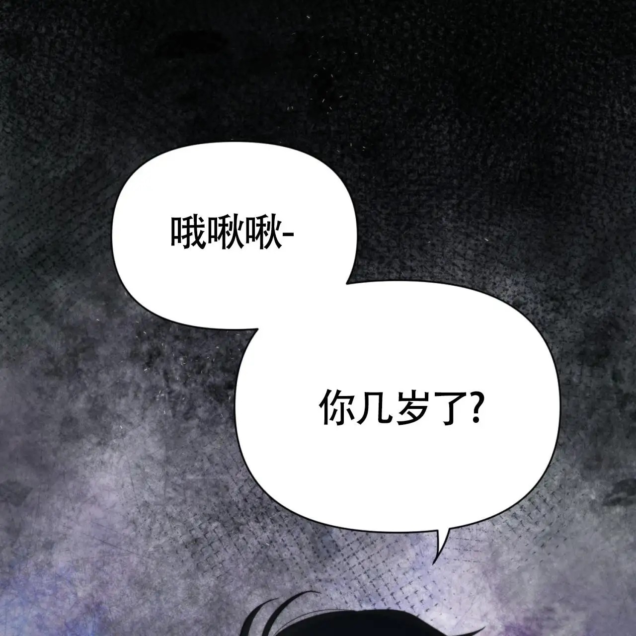无敌牌面 - 有趣的地方 - 第24页