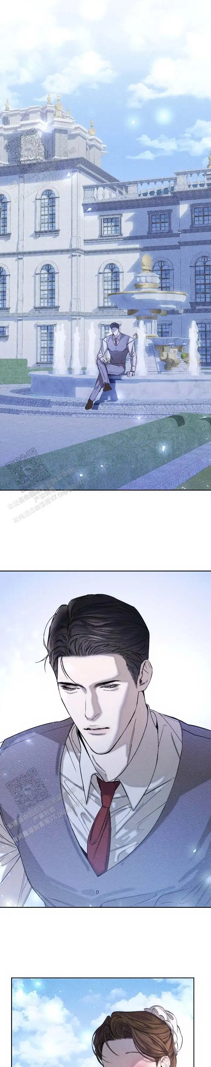 水槽 - 很晴朗 - 第7页