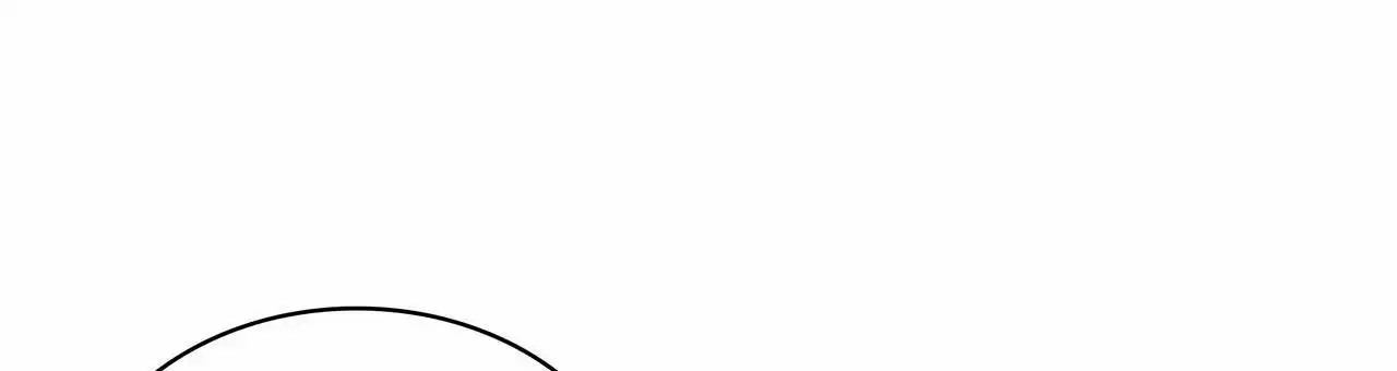 逆袭追妻 - 漫画里的角色 - 第7页