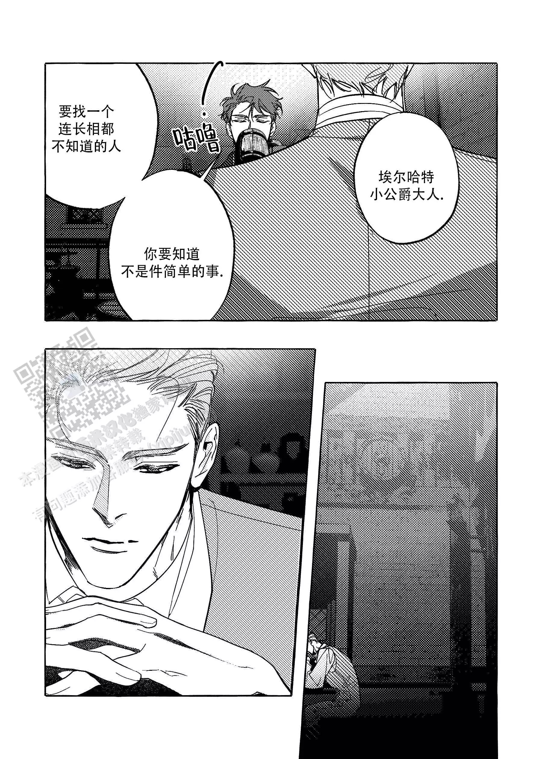 珍珠 -   - 第5页