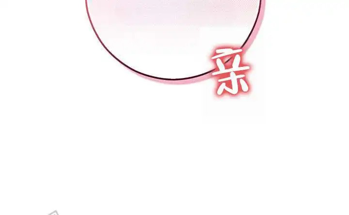 深夜密谈 - 开发日记4 - 第39页