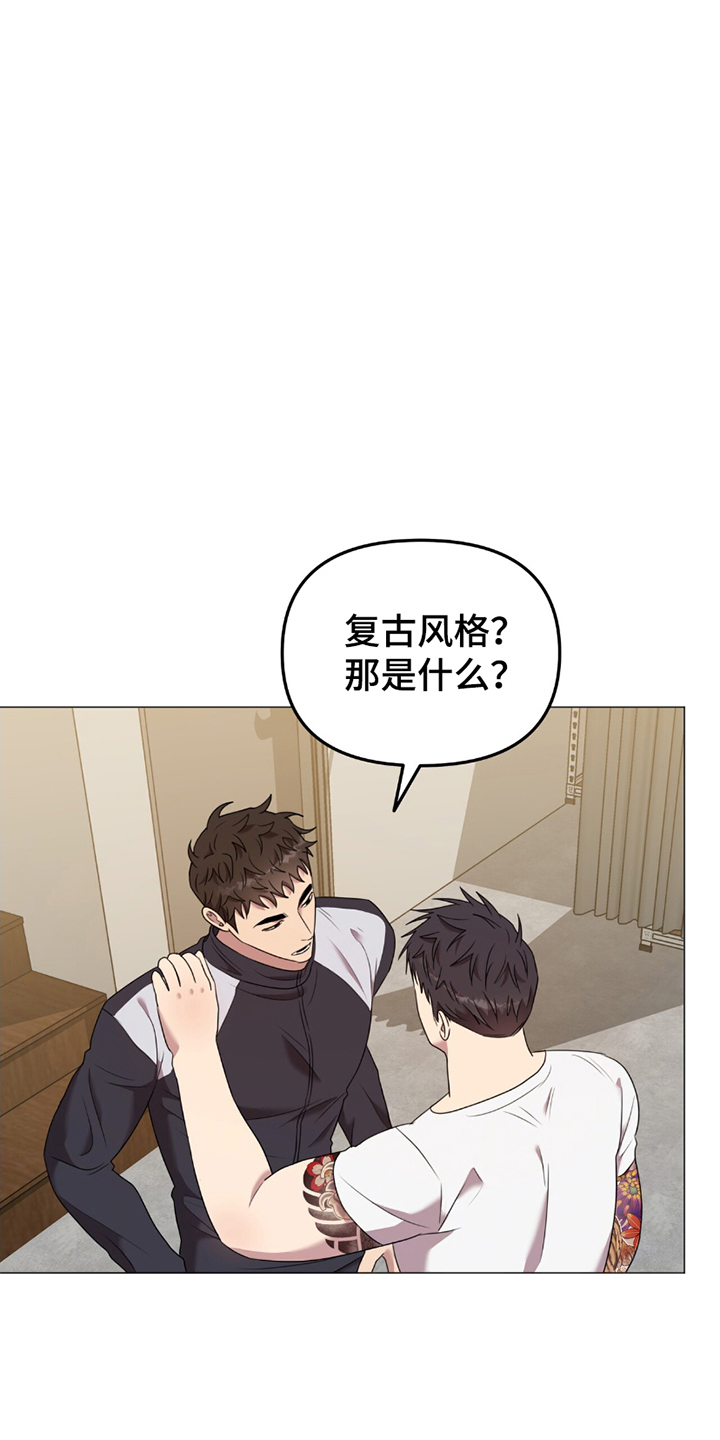 黑白之间 - 请求 - 第9页