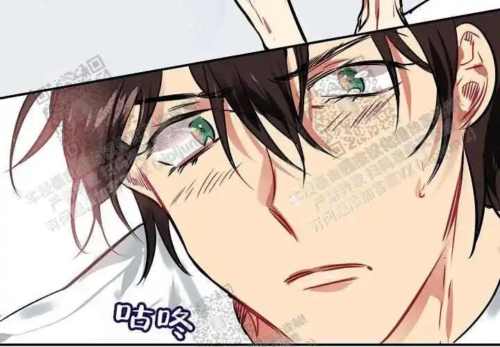 让我做就做 - 真的最后一次！ - 第28页