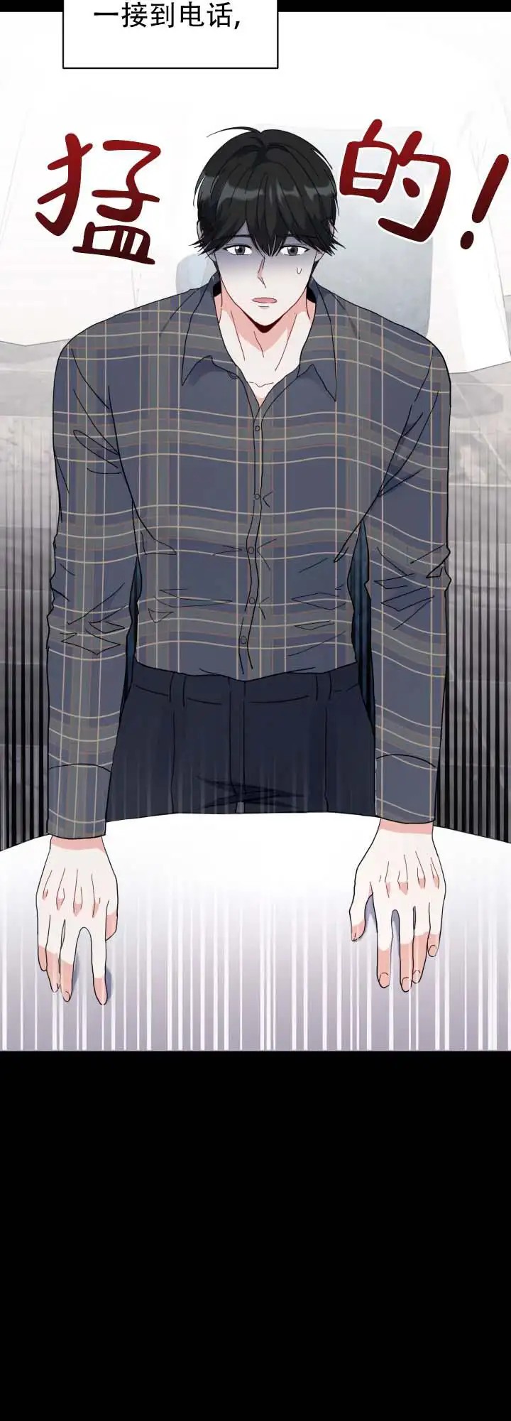布谷鸟的故事 - 女装 - 第17页