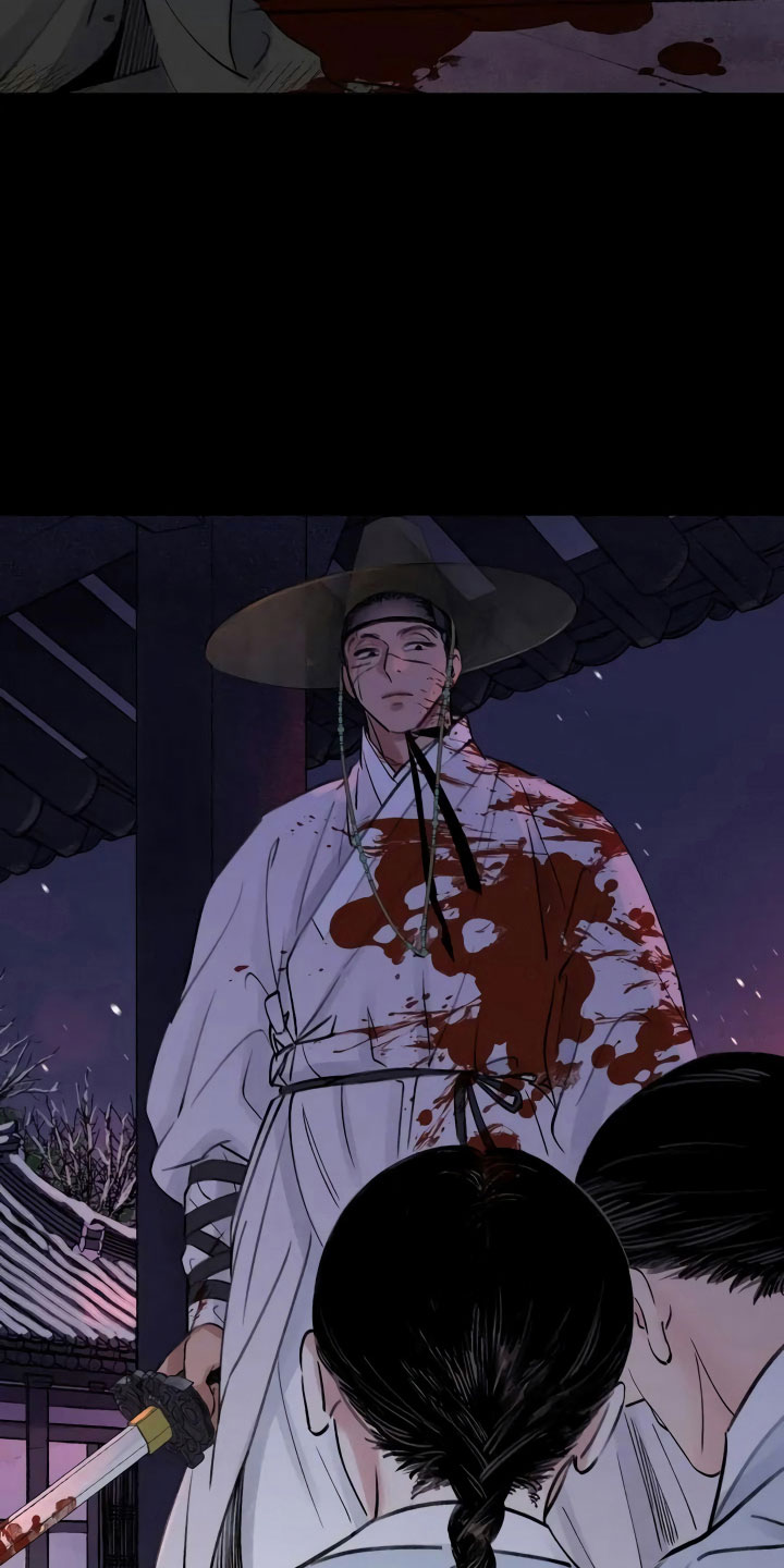剑与花 - 灭门 - 第9页