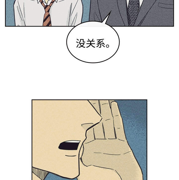 开或关 - 这是什么情况 - 第5页