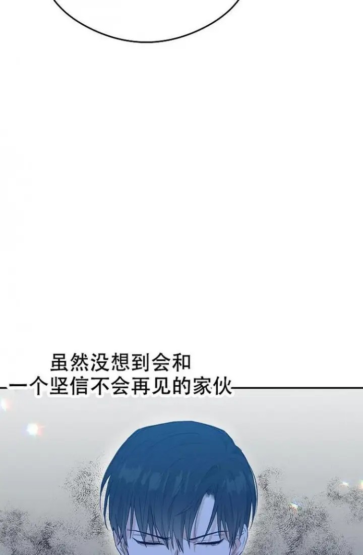 呼吸同一片空气 - 商量合租 - 第5页