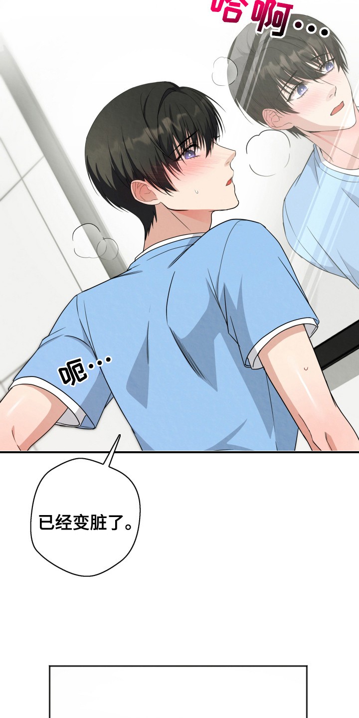 欧米伽套餐 - 特别套餐 - 第23页