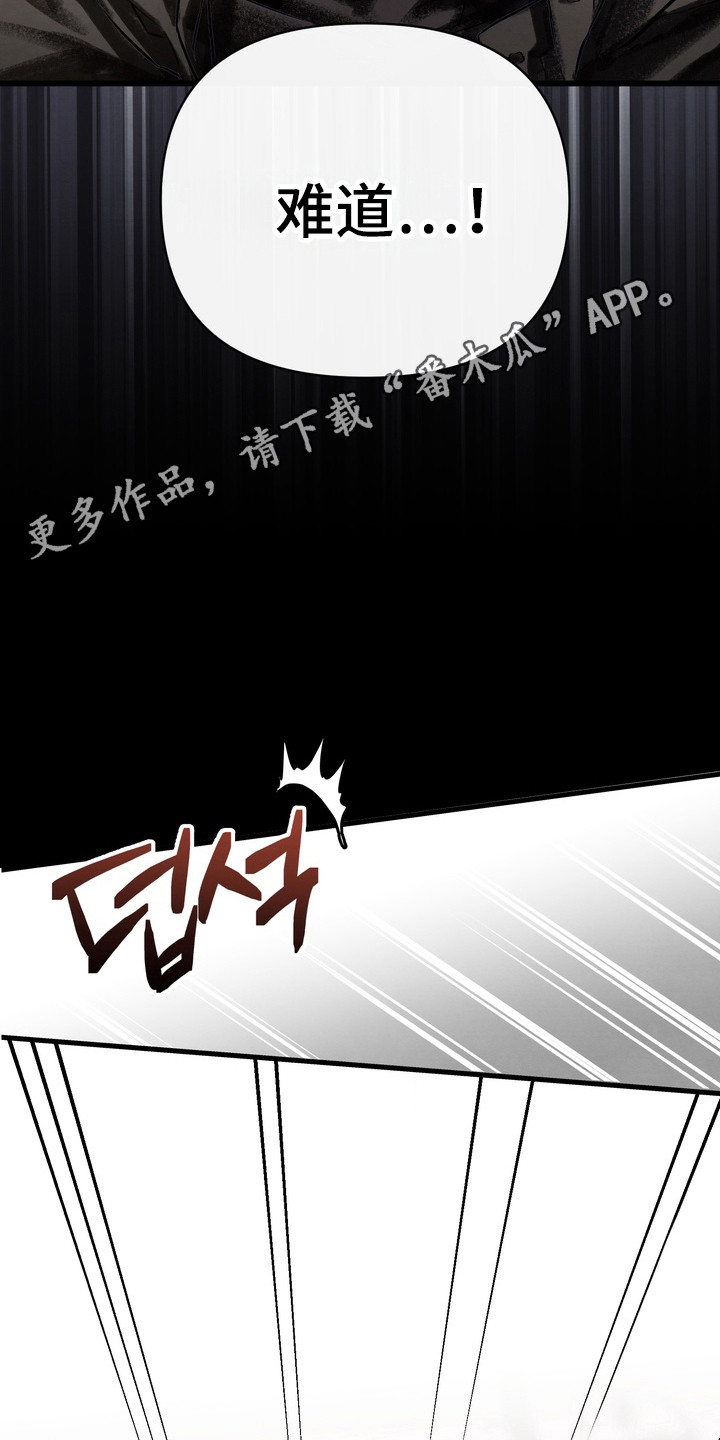 开发训狗 - 训练所 - 第15页