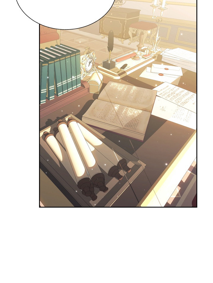 帝师囚笼 - 太子殿下 - 第25页