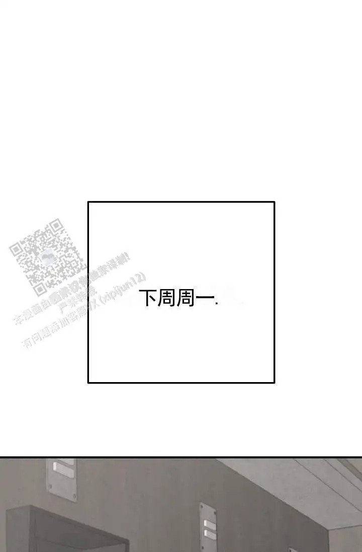 深夜密谈 - 开发日记6 - 第24页