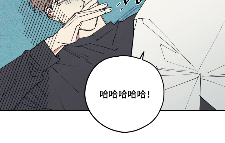 天才病态发球 - 尊敬的前辈 - 第19页
