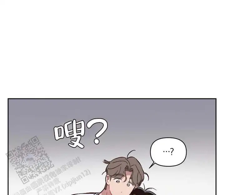 垃圾回收站 - 噩梦时分5 - 第30页