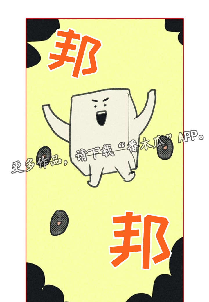 开或关 - 小样URL - 第15页