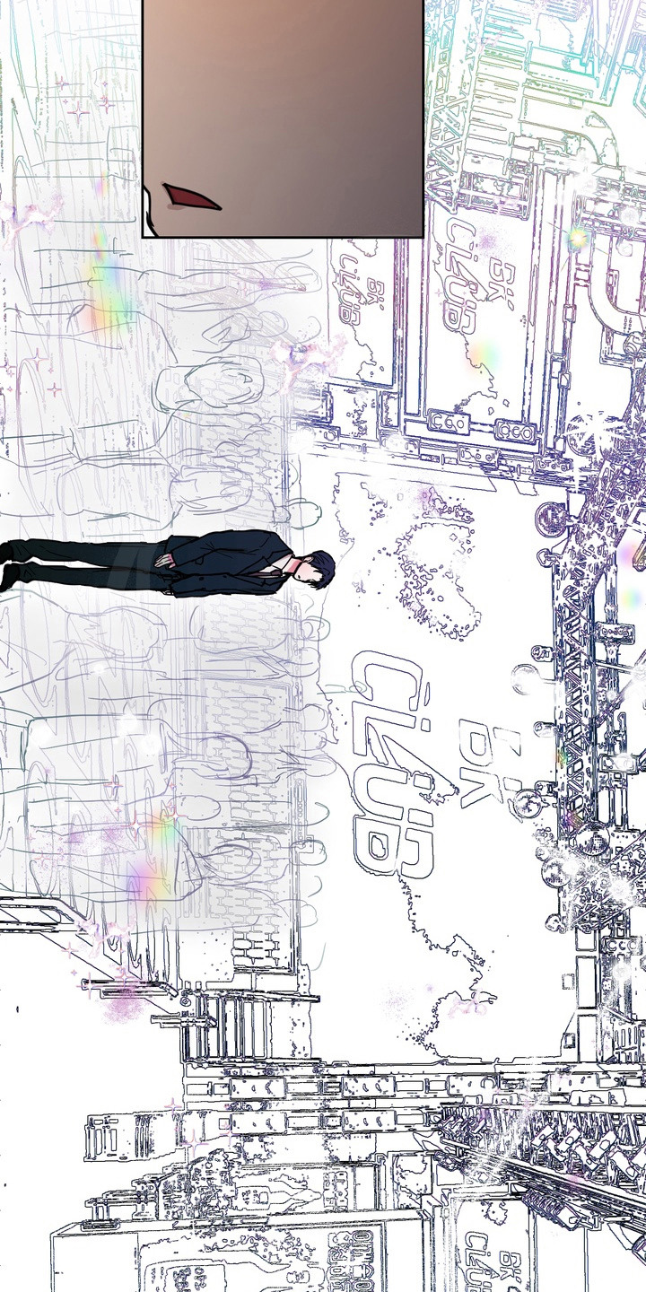 菊部故障 - 酒吧 - 第11页