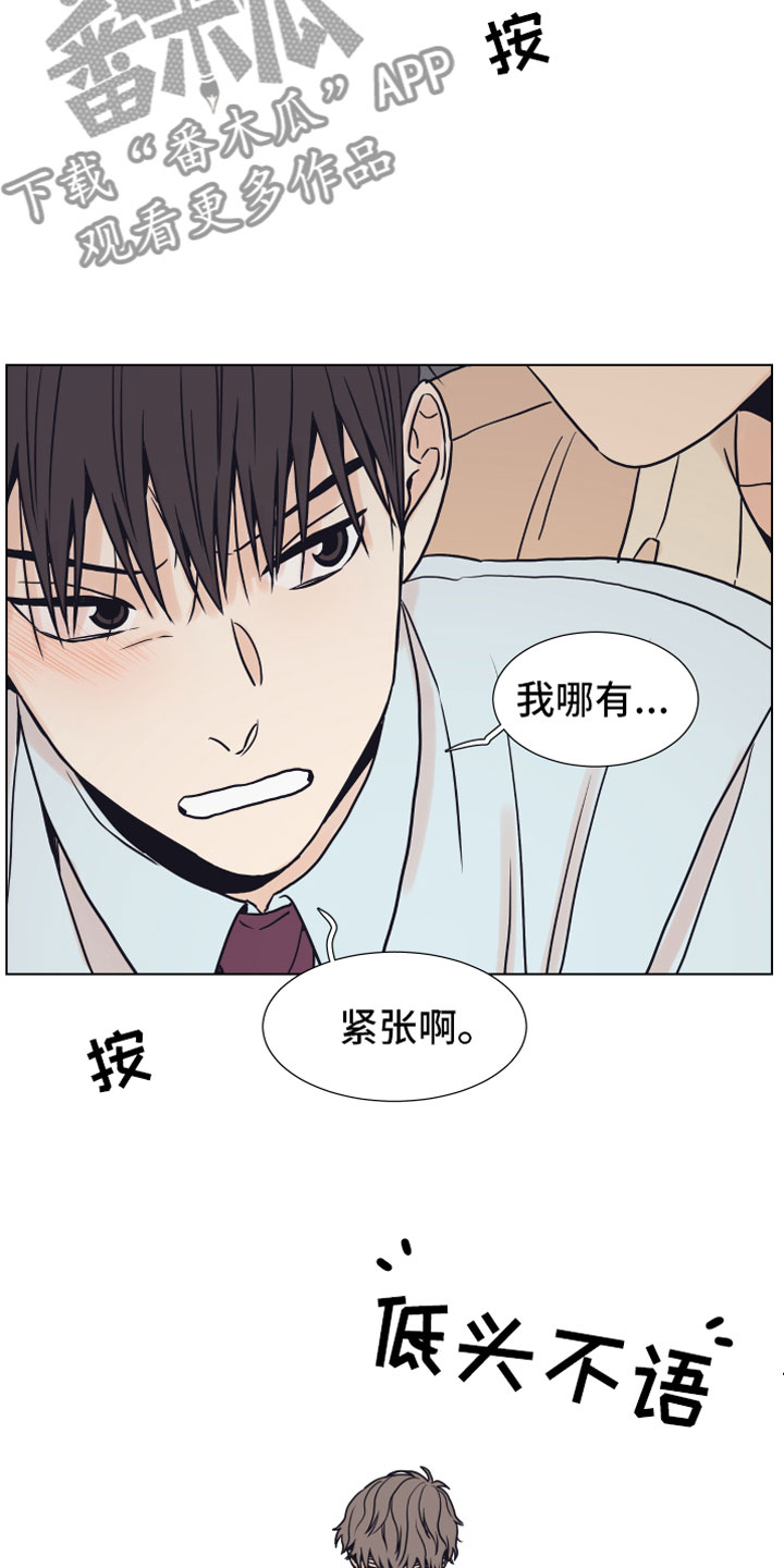 金代理的规则 - 抓包 - 第7页