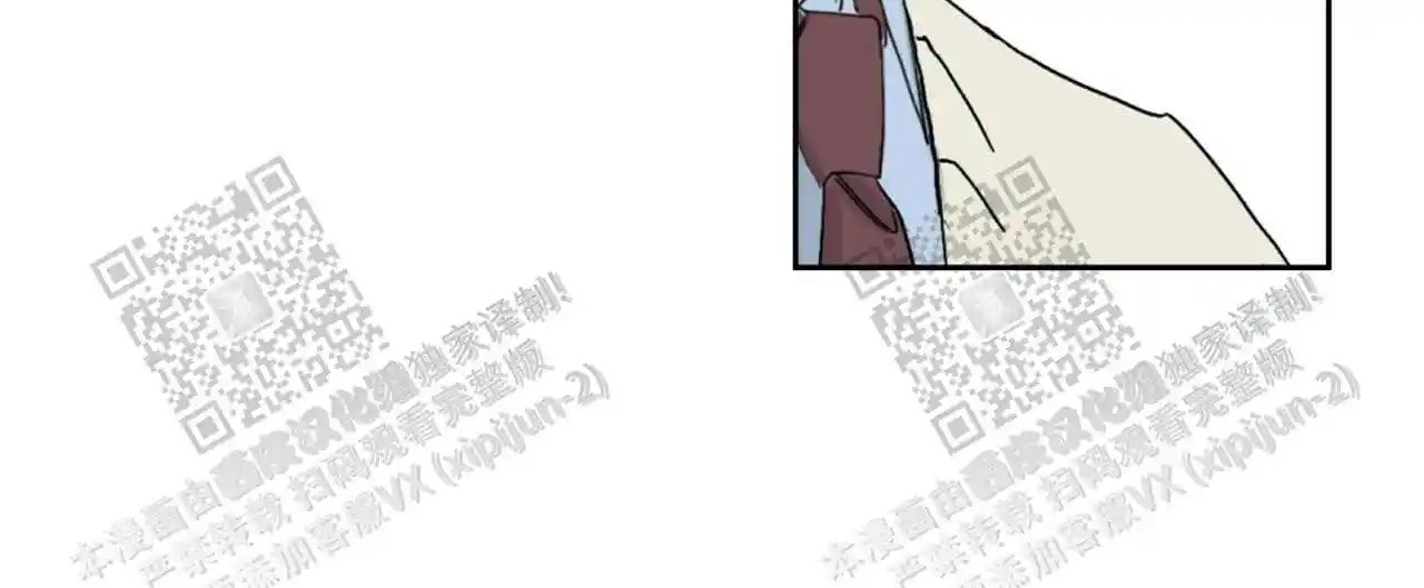我的种马 - gps - 第19页