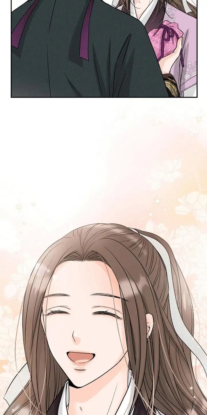 花夜行 - 游玩 - 第12页