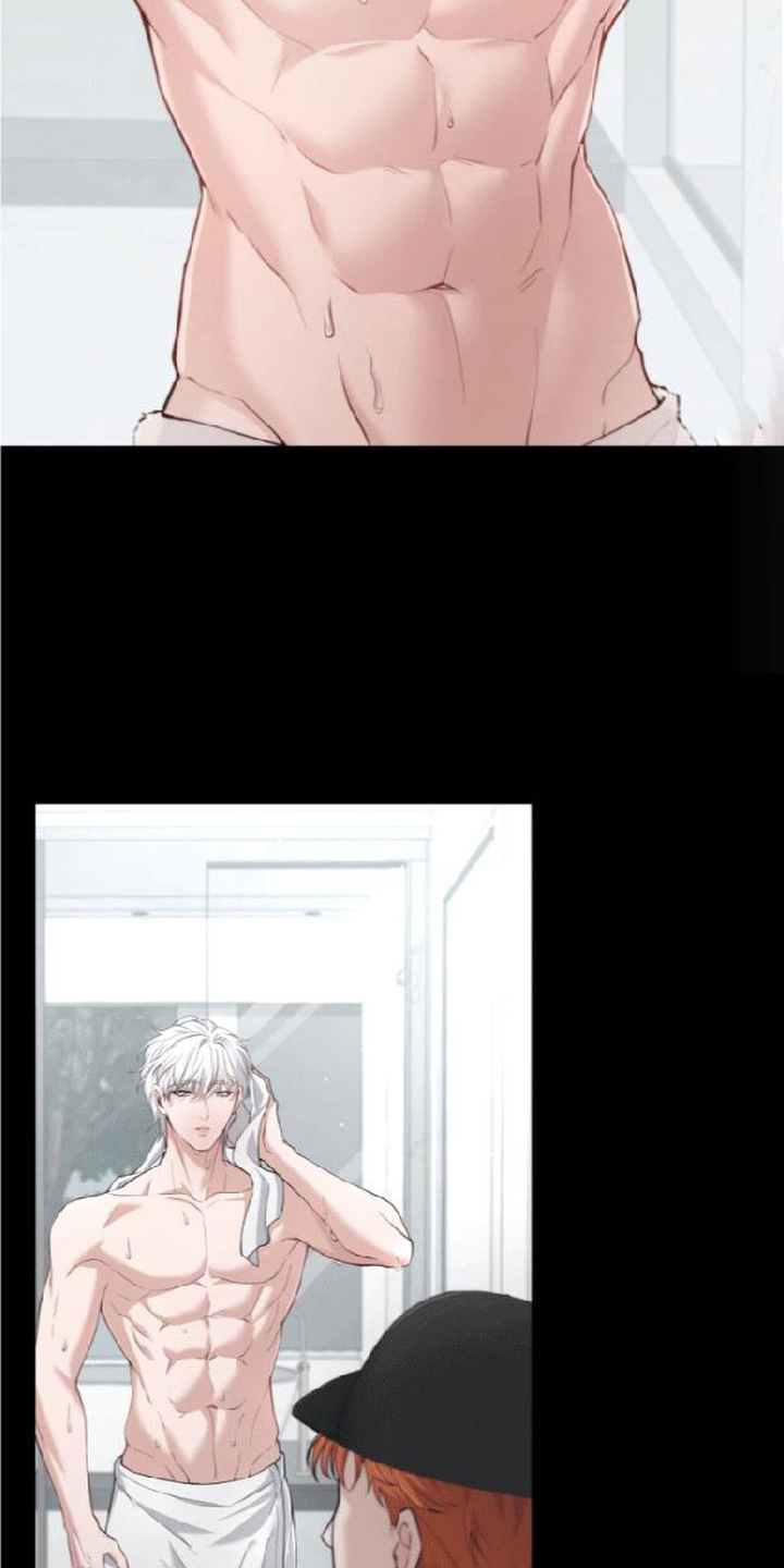 星光狼影 - 委屈 - 第8页