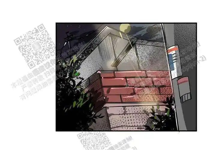 让我做就做 - 开玩笑吧？ - 第27页