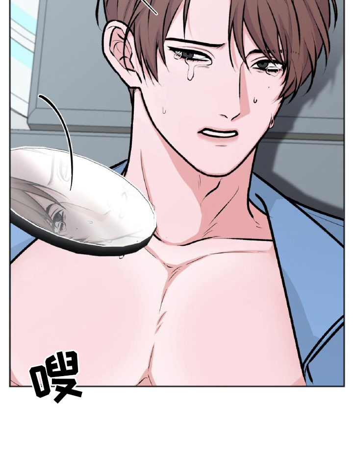 外星观察者 - 实验体 - 第26页
