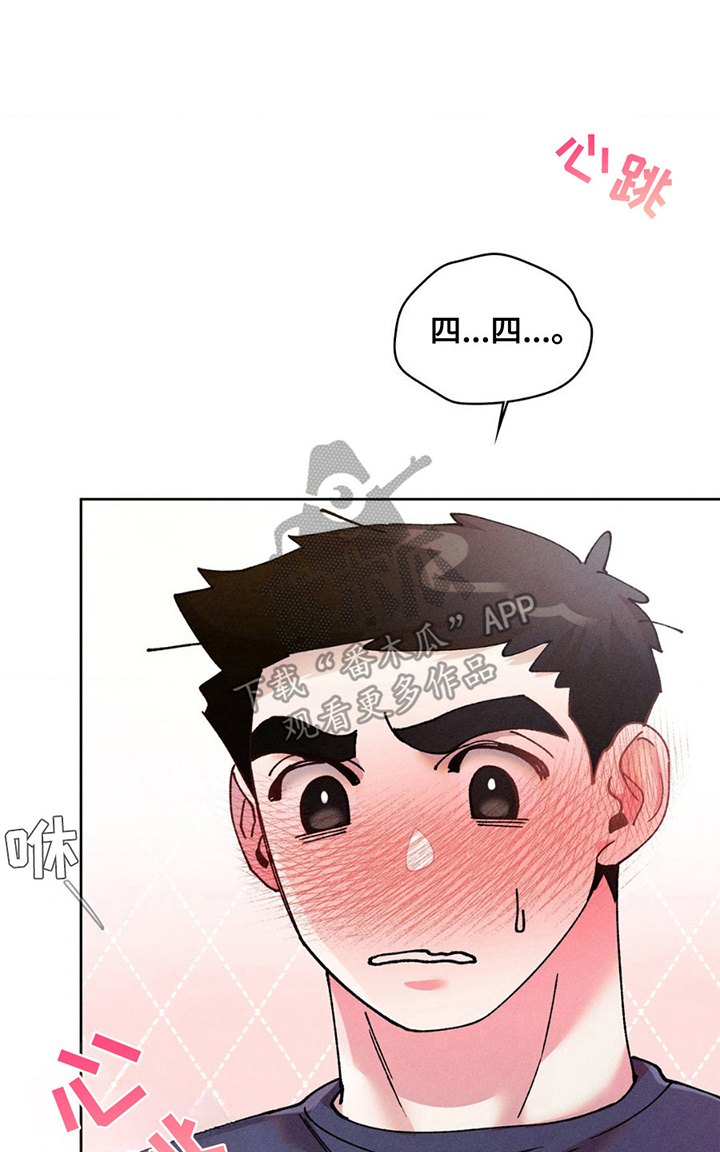 一起举哑铃 - 会员 - 第35页