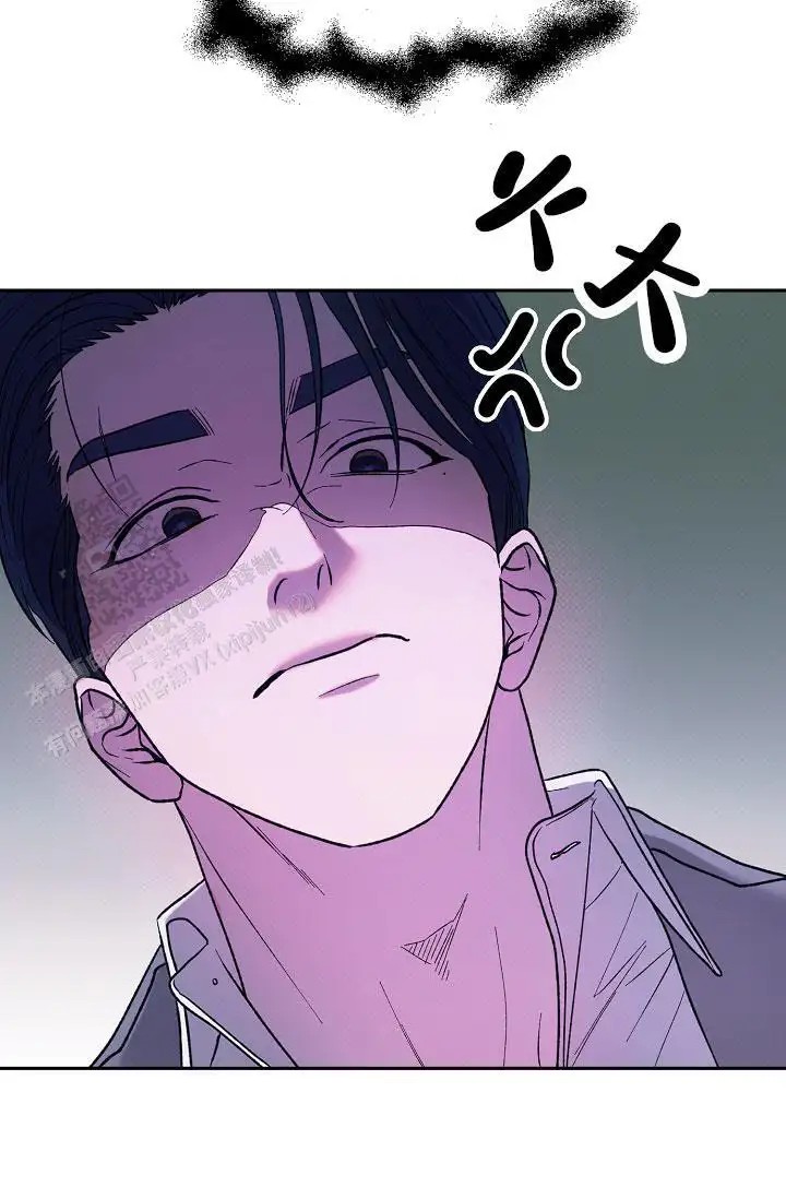 缺格事由 - 我扔了 - 第9页