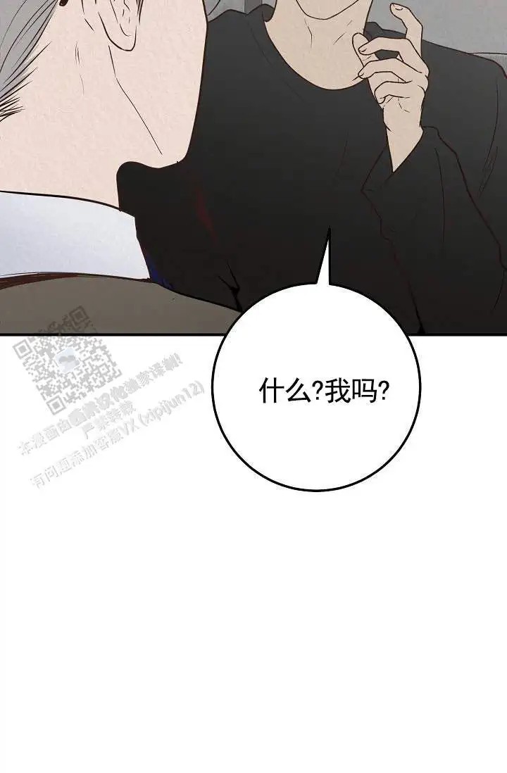 深夜密谈 - 开发日记6 - 第14页