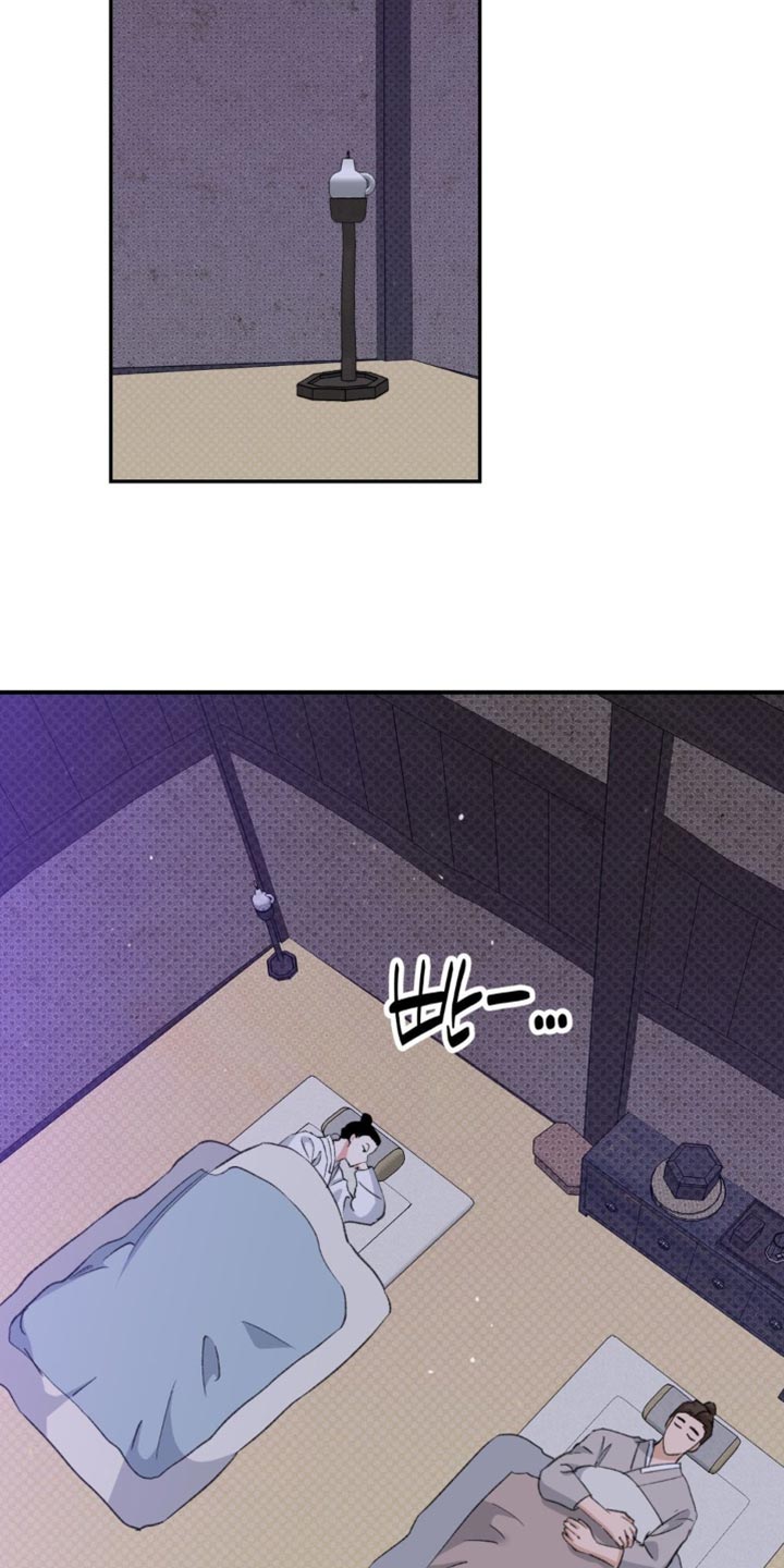 随声而动 - 【番外】毫无意义的举动 - 第24页