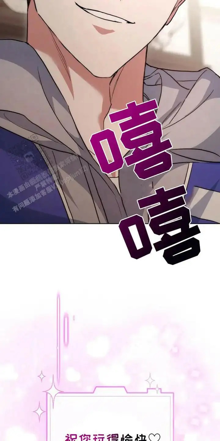 梦幻应用程序 - 动不了 - 第21页
