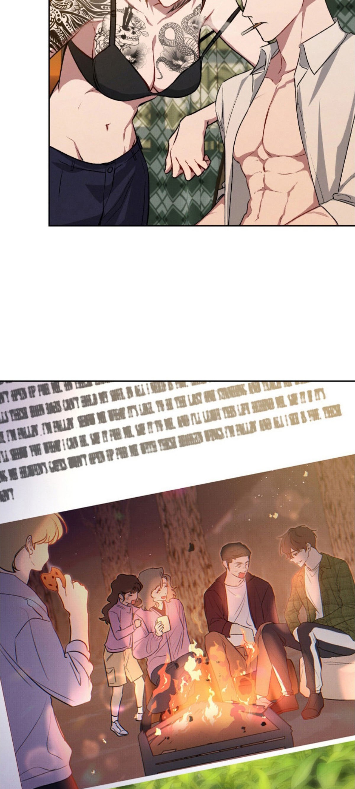 无名救赎 - 长大不少 - 第19页