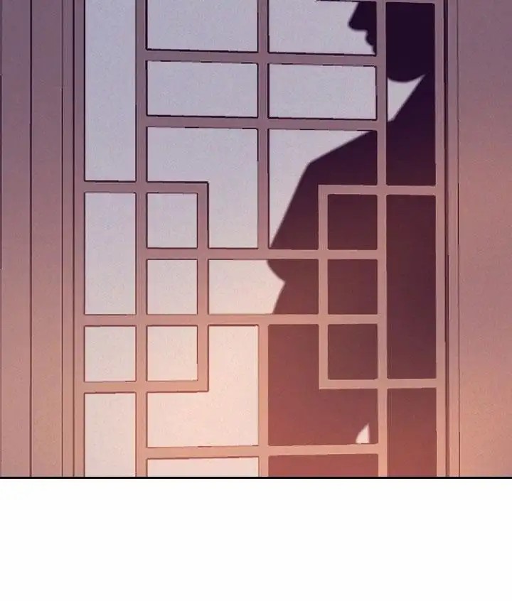 碰铃传 - 从属关系（3） - 第23页