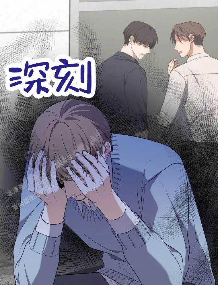 潘多拉之门 - 演练 - 第8页