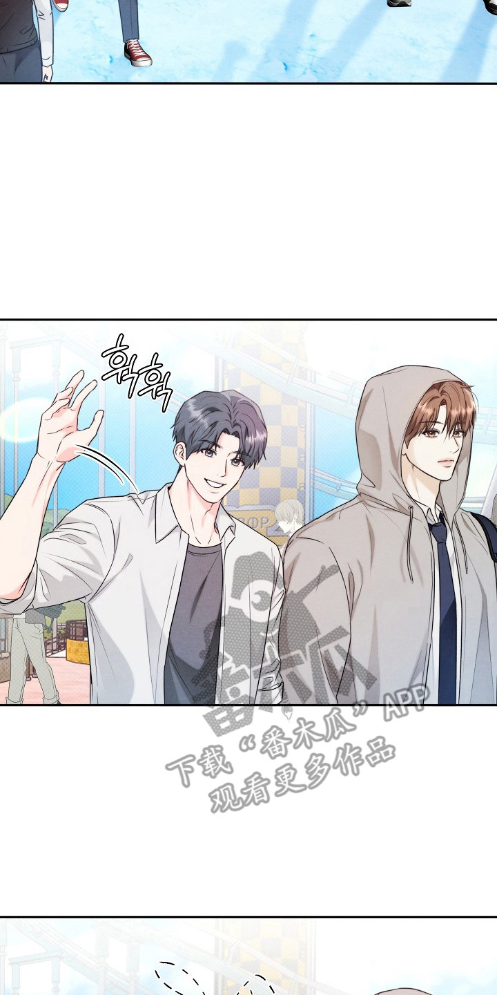 潮汐锁定 - 真的是他 - 第21页