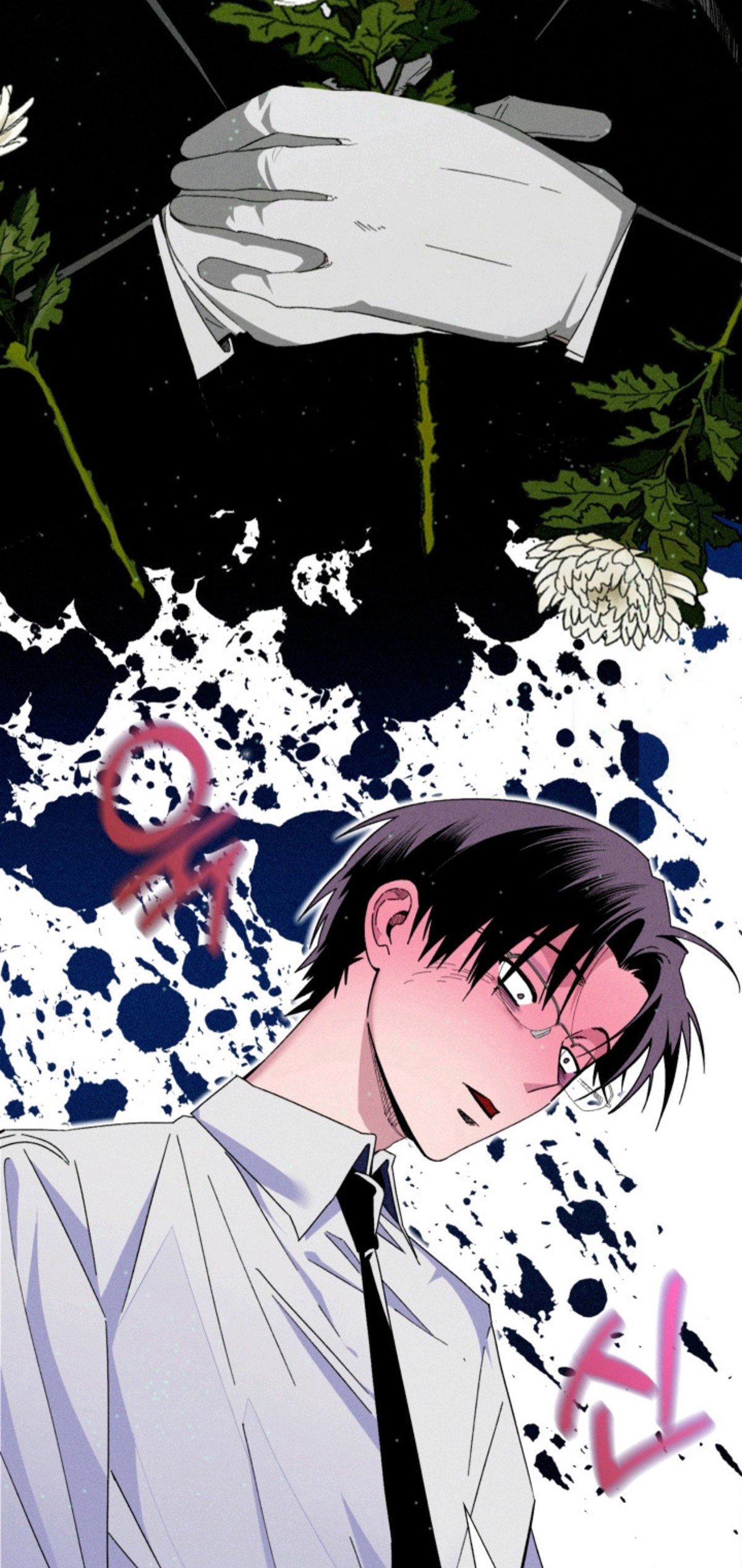 博士的惊魂夜 - 亡故的恋人 - 第10页