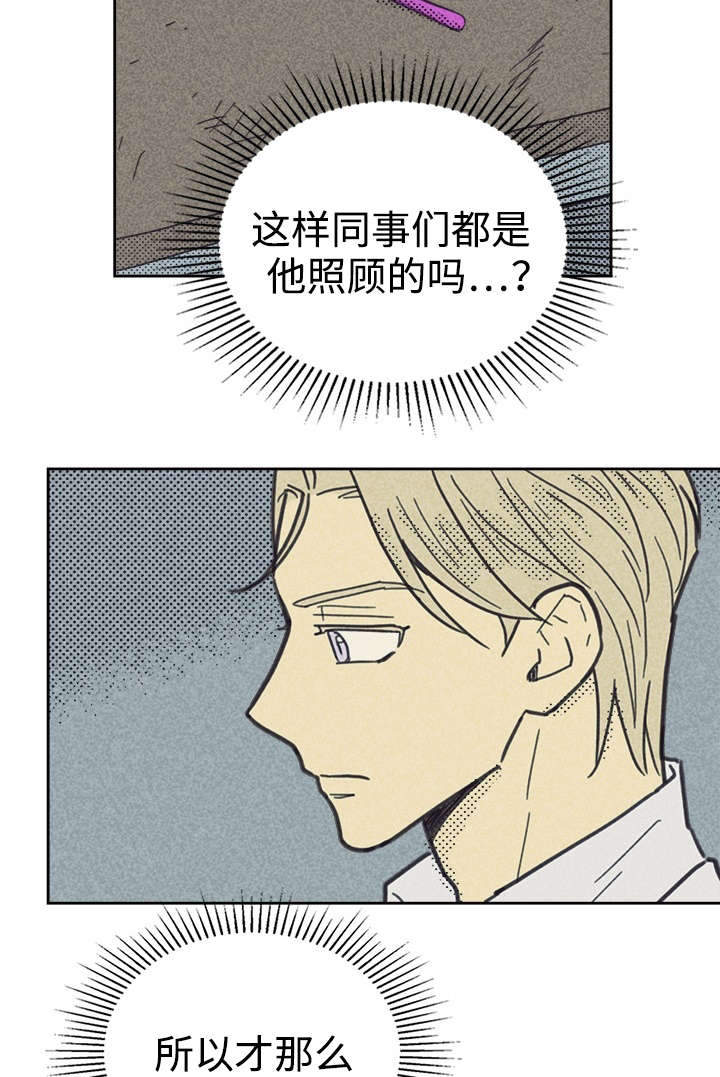 开或关 - 这是什么情况 - 第9页