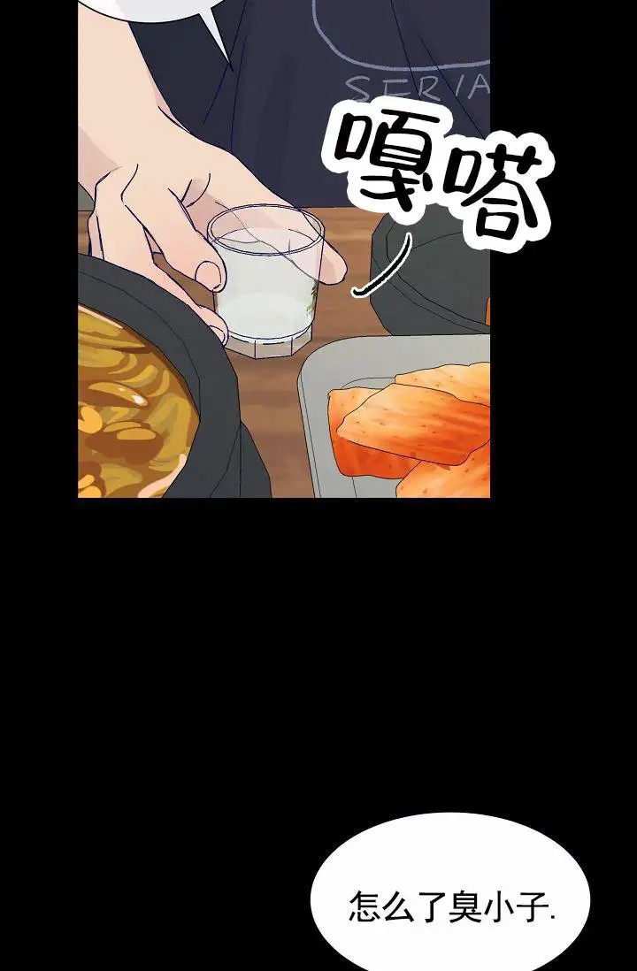 以下克上 - 棒球情缘1 - 第6页
