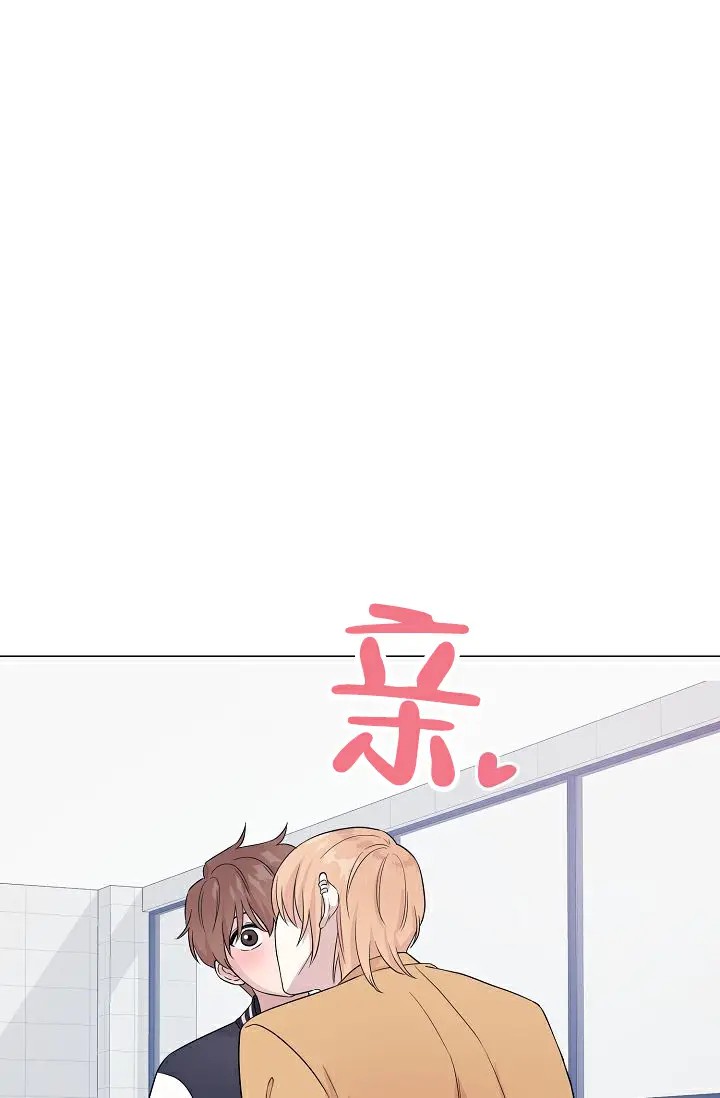 深渊 - 为什么这个表情 - 第31页