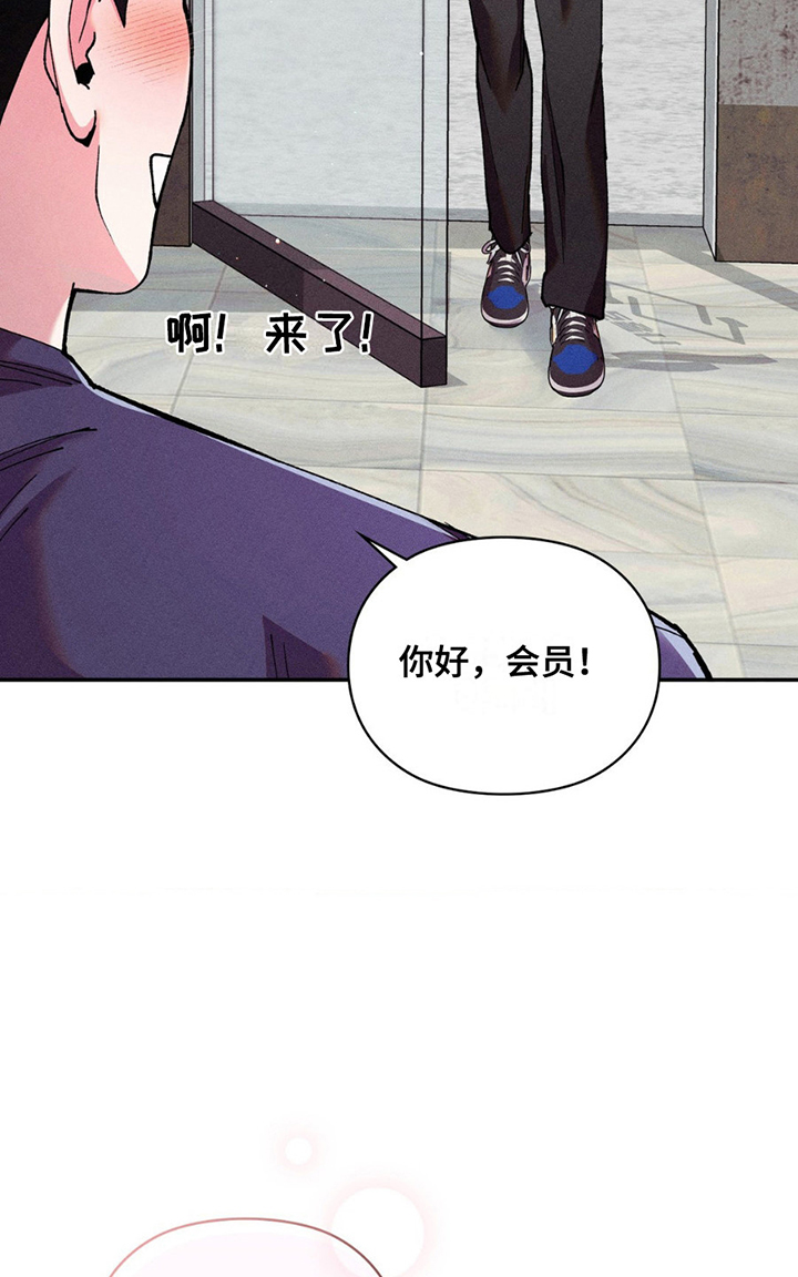 一起举哑铃 - 会员 - 第15页