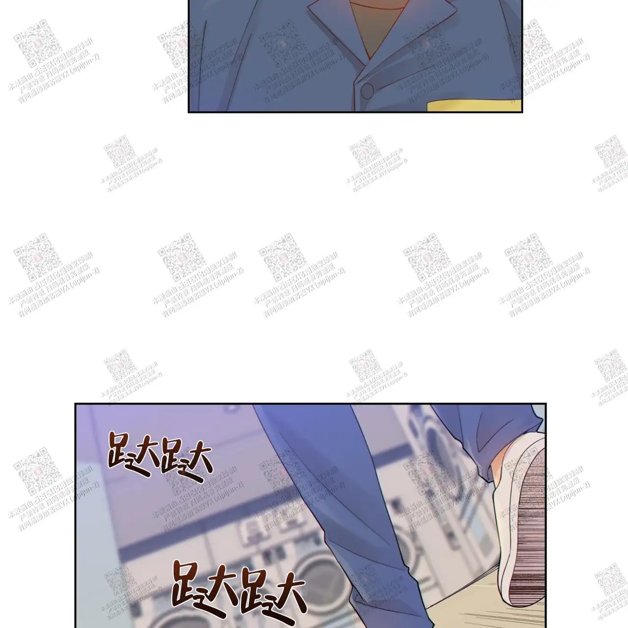 狗和狼的时间 - 玩具 - 第18页